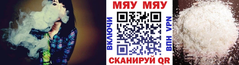 Купить наркотики сайты Среднеуральск АМФ  Метамфетамин  APVP  ГАШИШ 
