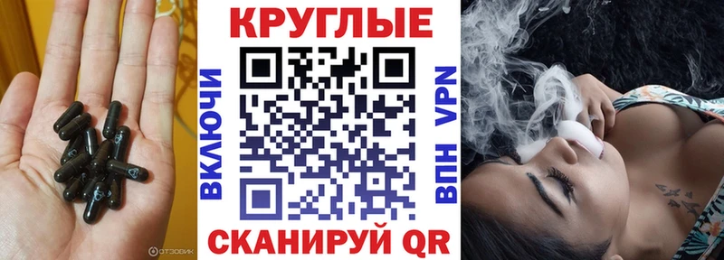 ЭКСТАЗИ MDMA Среднеуральск