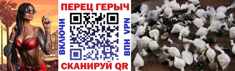 MEGA tor  Среднеуральск  ГЕРОИН Афган  продажа наркотиков 