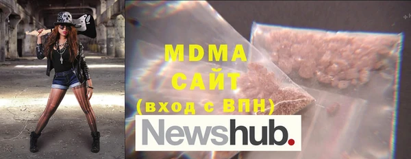 метадон Богданович