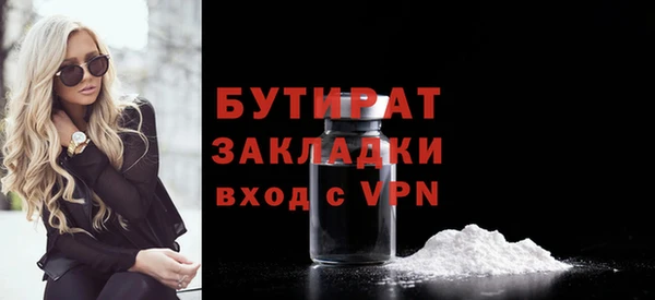 метадон Богданович