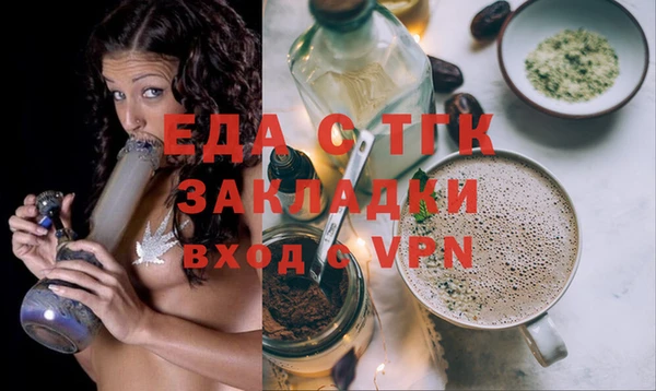 метадон Богданович