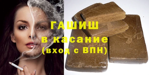 метадон Богданович