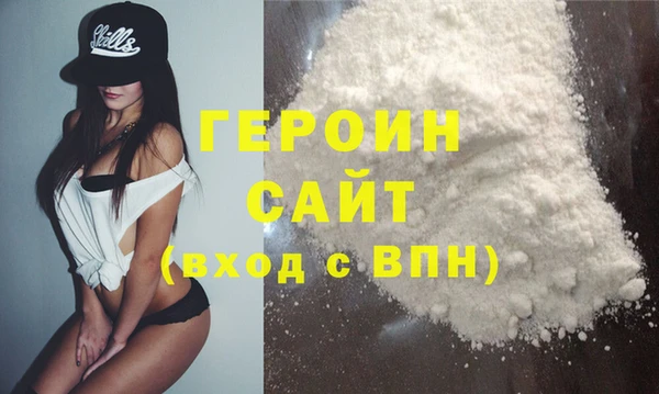 метадон Богданович