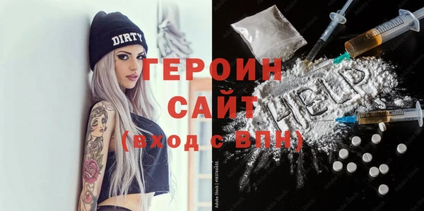 метадон Богданович